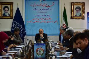 نشست خبری هفته سلامت 1398