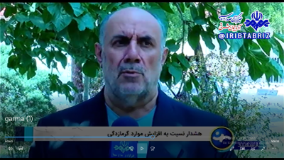 توصیه های رئیس دانشگاه علوم پزشکی تبریز برای پیشگیری از گرمازدگی 
