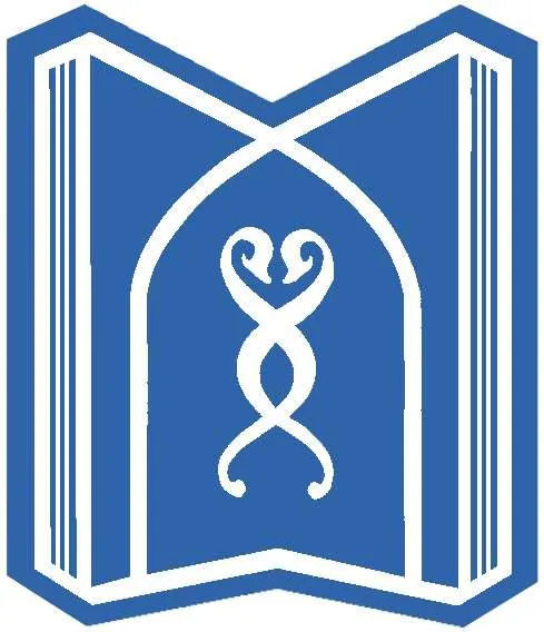  کسب رتبه اول دانشگاه علوم پزشکی تبریز