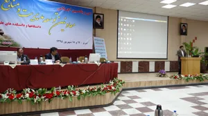 ادامه اجلاس معاونین توسعه دانشگاهها با جمع بندی کارگاههای تخصصی