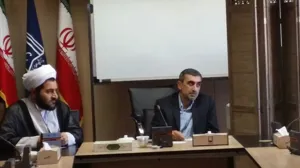 چهارمین جلسه کمیته طرح انطباق امور فنی پزشکی با موازین شرع مقدس 