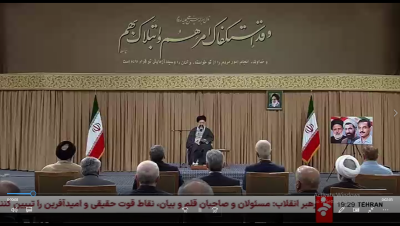 بیانات مقام معظم رهبری در دیدار با هیئت دولت