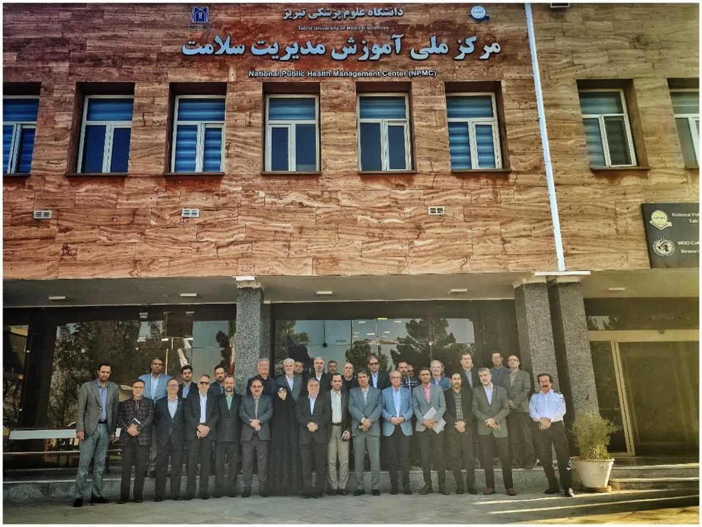 حضور اعضای کمیسیون بهداشت و درمان مجلس شورای اسلامی در مرکز ملی آموزش مدیریت سلامت تبریز 