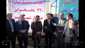 عملیات اجرایی بیمارستان ۲۲۰ تختخوابی خیرساز شهر جدید سهند