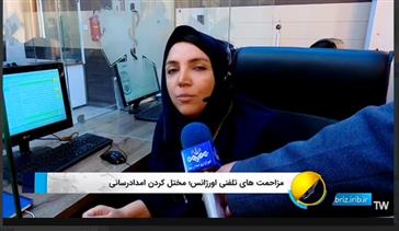 تهدید جان بیماران با تماس غیرواقعی با اورژانس