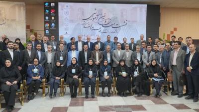 کلیپ دومین روز اجلاس معاونین آموزشی دانشگاه های علوم پزشکی کشور در تبریز-آبان 1404