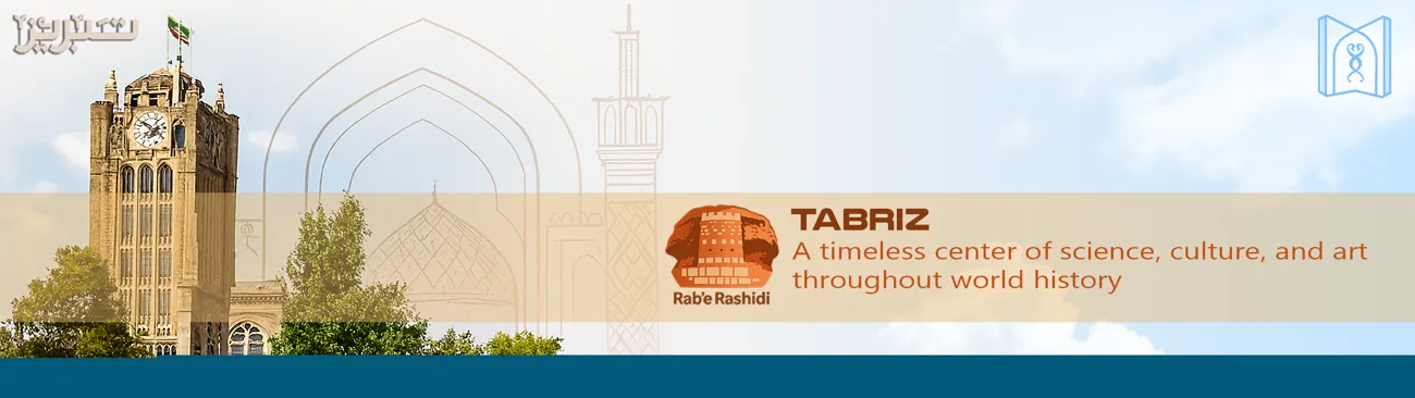 اسلایدر بزرگ 2