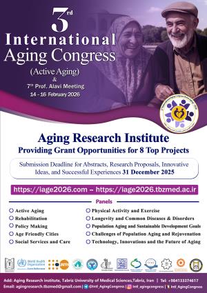 Third International Congress on Active Aging to Be Held in Tabriz