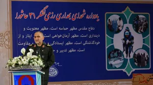 یادواره‌ی شهدای بهداری رزمی لشکر 31 عاشورا در تبریزبرگزار شد 