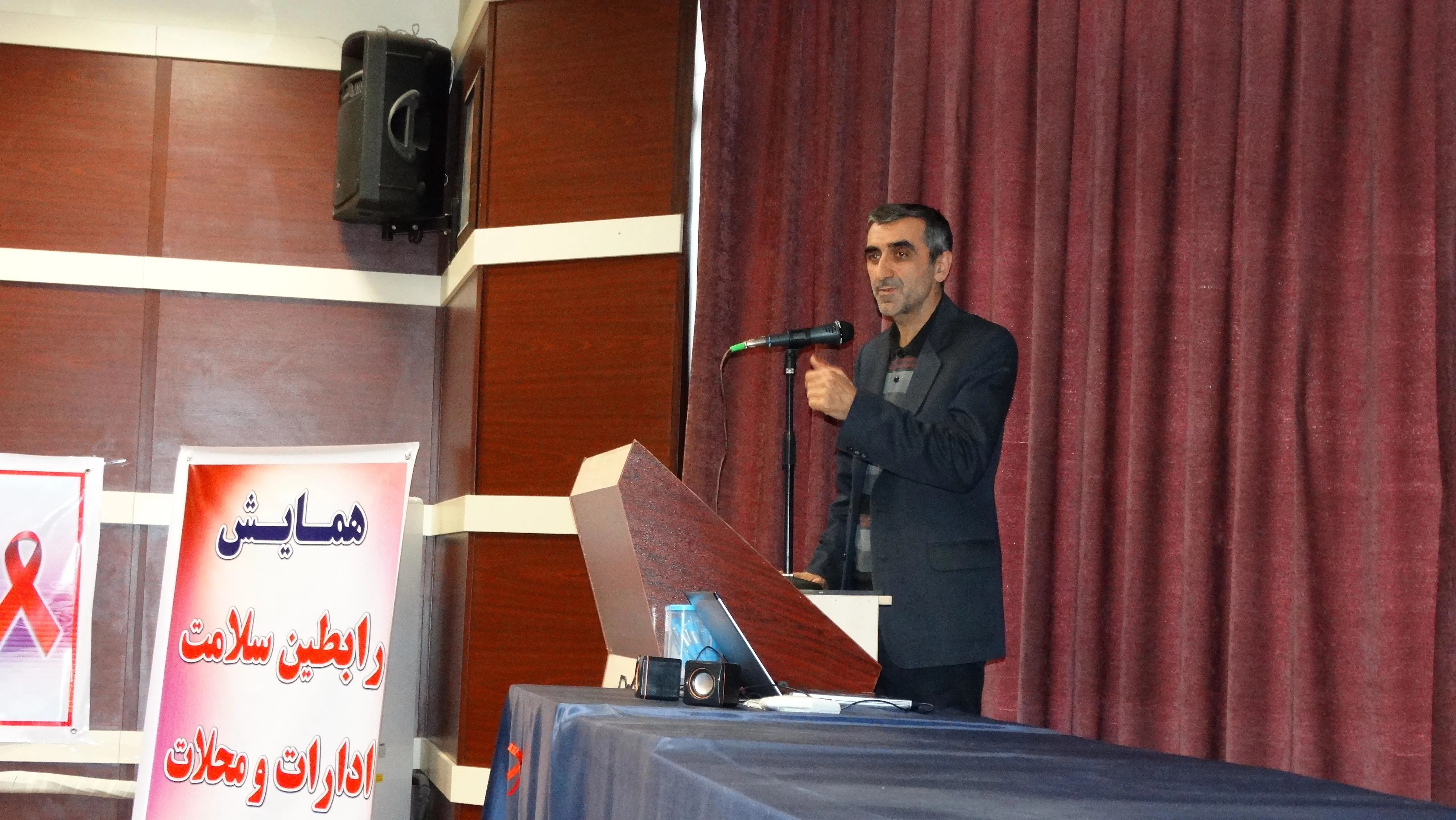   برگزاری همایش رابطین سلامت وهفته اطلاع رسانی ایدزدر شهرستان اسکو باحضور دکتر طاهری اقدم - 