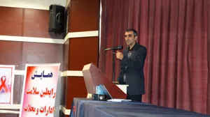   برگزاری همایش رابطین سلامت وهفته اطلاع رسانی ایدزدر شهرستان اسکو باحضور دکتر طاهری اقدم - 