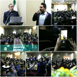 همایش توسعه پایدار گردشگری برگزار شد