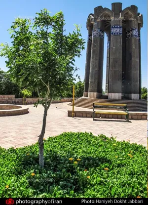برگزاری برنامه کوهپیمایی کارکنان و استادان دانشگاه ویژه جام فجر 95