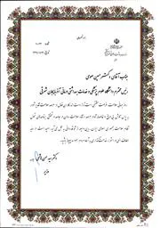 تقدیر وزیر بهداشت ، درمان و آموزش پزشکی از رییس دانشگاه علوم پزشکی تبریز