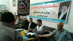 ایستگاه سلامت در مساجد سطح شهر تبریز