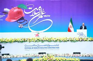 متن کامل سخنرانی  دکتر صومی رئیس دانشگاه در جشنواره عمران سلامت