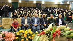 همایش " بال پرواز" در تبریز برگزار شد: -  -  -  -  -  -  - 