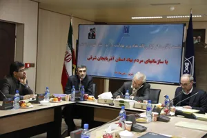دکتر طاهر اقدم : هدف ما بهره گیری هدفمند از توانمندی های خیرین در راستای ارتقای نظام سلامت در استان است 
