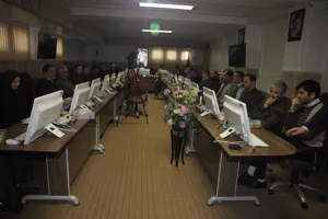 دوره آموزشی مدیریت مالی ویژه مدیران دانشگاه