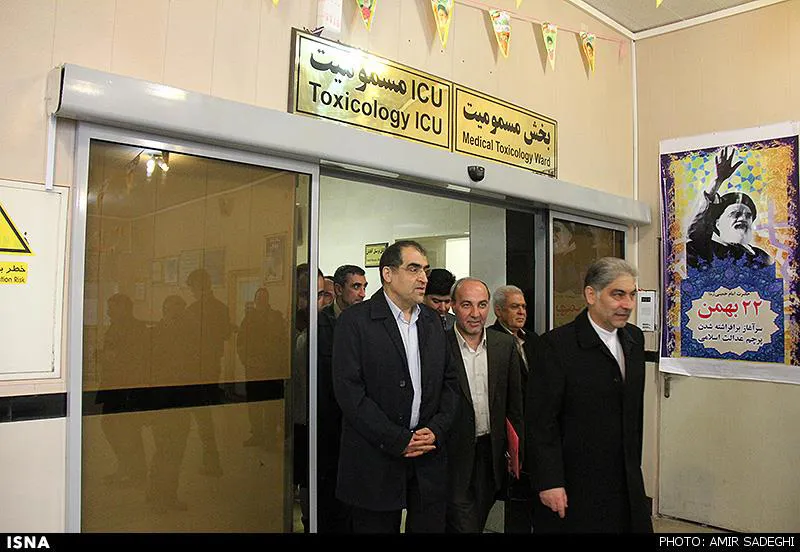 با حضور وزیر بهداشت، درمان و آموزش پزشکی؛بخش مسمومیت بیمارستان سینا افتتاح شد 