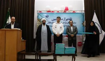 از منتخبان مسابقه کتابخوانی نهج البلاغه تقدیر بعمل آمد