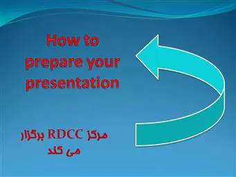  کنفرانس یکروزه How to prepare your presentation توسط 