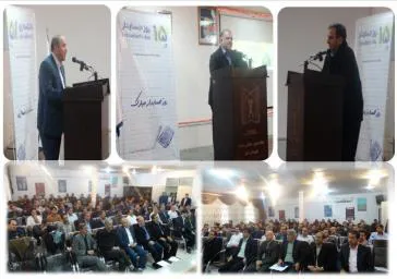 همایش بازآموزی نظام نوین مالی مسئولین امور مالی واحدهای دانشگاه در شهرستان اسکو