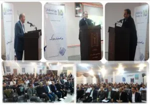 همایش بازآموزی نظام نوین مالی مسئولین امور مالی واحدهای دانشگاه در شهرستان اسکو
