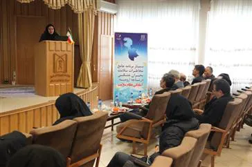 تغییر الگوی بیماری‌ها بر اثر خشکسالی/آذربایجان‌شرقی جزو استان‌های صدرنشین در مصرف سیگار است