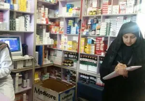 گزارش بازدیدهای معاونت غذا ودارو در ایام نوروز