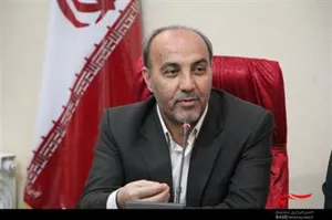 شعار سازمانی جهانی بهداشت 2018 : سلامتی برای همه 