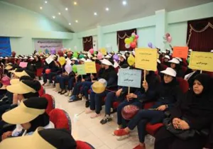بیانیه مشترک دانشگاه علوم پزشکی و اداره کل آموزش و پرورش به مناسبت هفته سلامت 97 