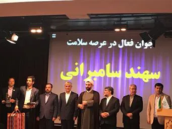 برگزاری دهمین جشنواره جوان نمونه استان آذربایجان شرقی -  -  - 