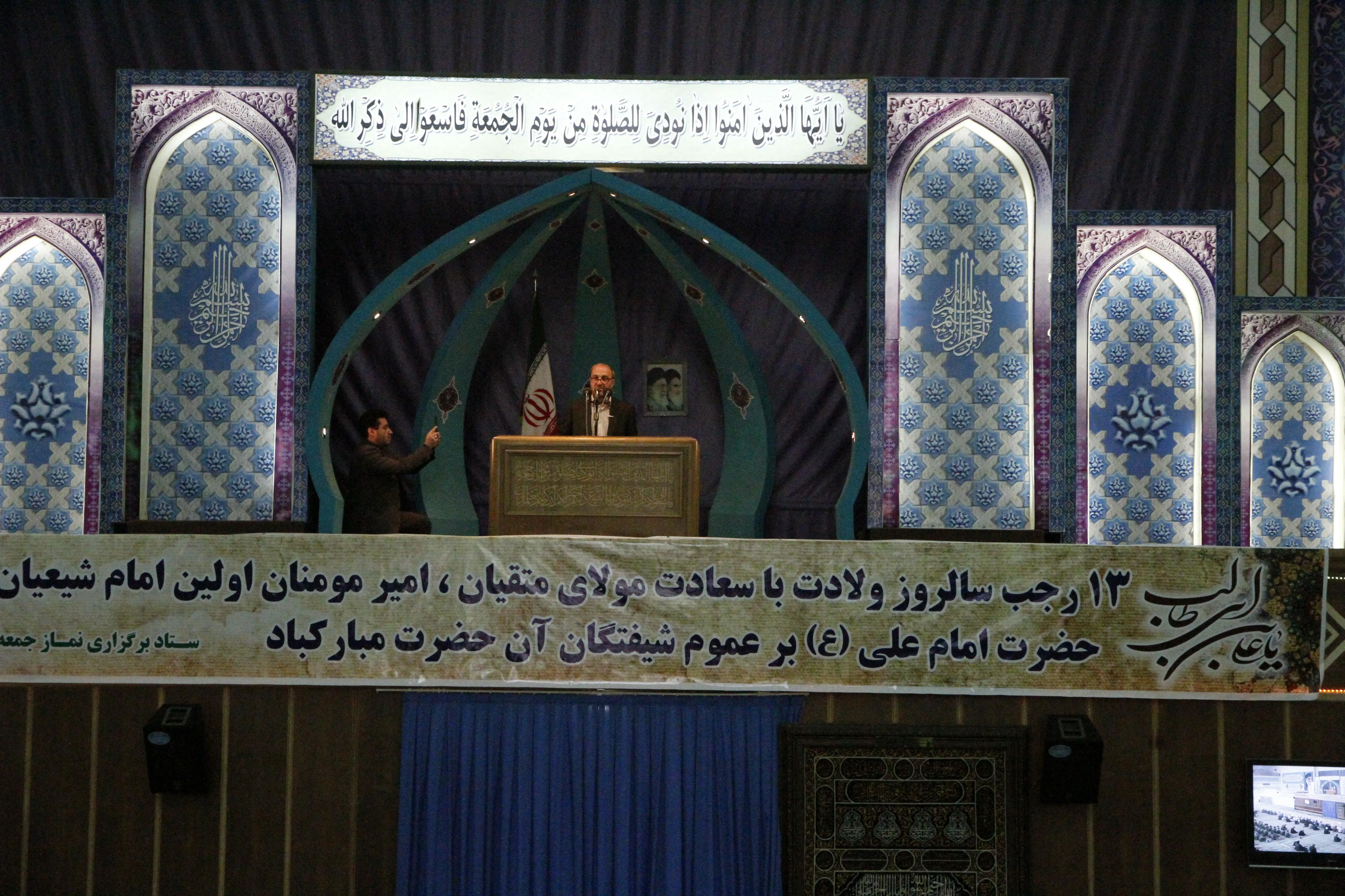 دکتر صومی در سخنرانی پیش از خطبه های نماز جمعه: بزرگترین مرکز دیالیز استان افتتاح میشود