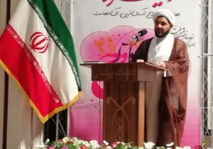 فلسفه ازدواج در اسلام رسیدن به آرامش است