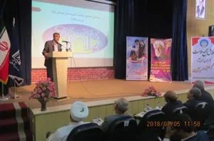 اولین مجمع سلامت در شهرستان بستان آباد برگزار شد