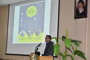 در نشست تخصصی آسیب شناسی نظام سیاستگذاری سلامت در جمهوری اسلامی ایران در دانشگاه علوم پزشکی تبریز مطرح شد: