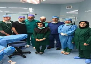  جراحی لاپاراسکوپیک پرولاپس کف لگن با متد جدید انجام شد
