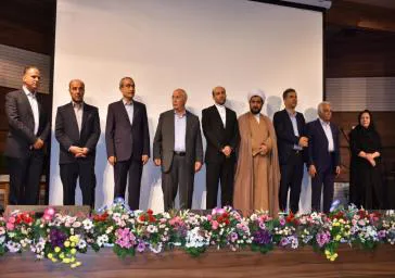 آیین بزرگداشت زاد روز شیخ الرئیس ابوعلی سینا و روز پزشک