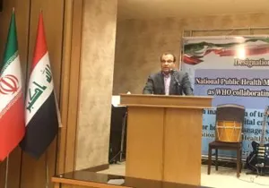 آیین انتصاب مرکز ملی آموزش مدیریت سلامت 