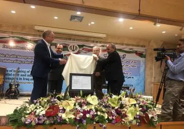 مرکز ملی مدیریت سلامت، راهی برای اتصال به سازمان جهانی بهداشت است