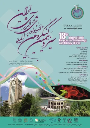حاضریم تولیدات جامعه دانشگاهی را خریداری کنیم
