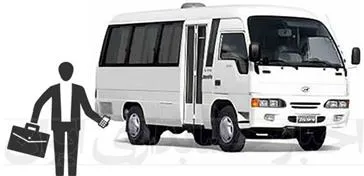 واگذاری ارائه خدمات ایاب ذهاب کارکنان مرکز نیکوکاری