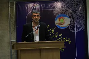 معاون اجتماعی دانشگاه علوم پزشکی تبریز ‌تشریح کرد؛