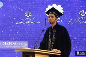 اطلاعیه انتخاب  دکتر مهدی رهبر بعنوان پژوهشگر برجسته کشوری