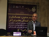معاون اجتماعی وزیر بهداشت تاکید کرد: اجتماعی شدن سلامت یک ضرورت است نه یک انتخاب