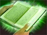 مـيزگـرد پـژوهش هاي اسـلامي در علوم پزشکي