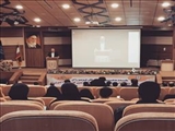 گزارش همایش دو روزه 