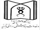 پيام تسليت دكتر محمد حسين صومي بمناسبت درگذشت دكتر مبين 