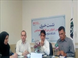 رویداد بزرگ 
